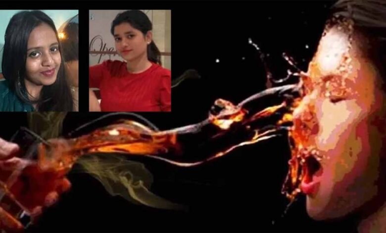 एसिड अटैक केस में नया मोड़, बेचने वाले दुकानदार पर भी हुई कानूनी कार्रवाई 1 KSHITITECH girl1 KSHITITECH