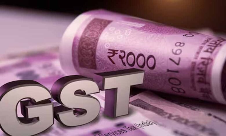 GST कलेक्शन में आई नरमी, जून में ₹1.84 लाख करोड़ रहा आंकड़ा, मई से कम 1 KSHITITECH gst1 KSHITITECH