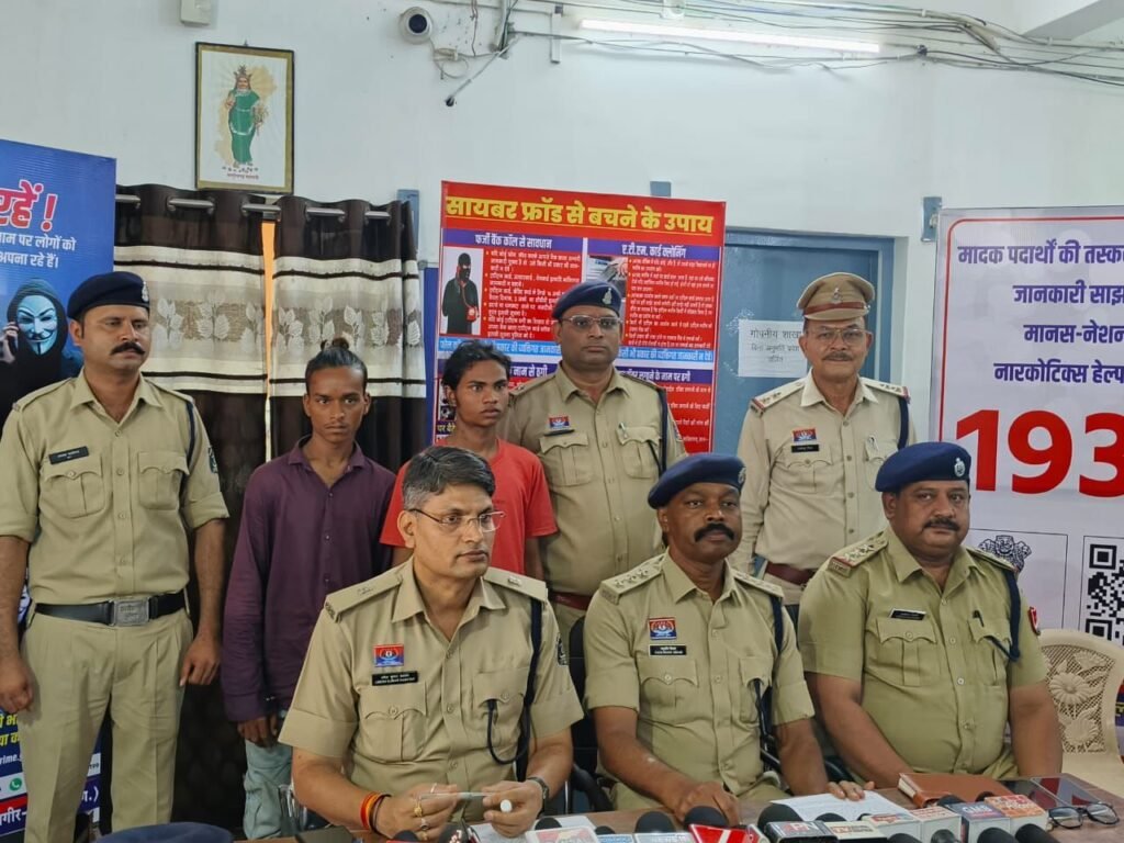 बाइक चोर गिरोह का पर्दाफाश: चांपा पुलिस ने 10 चोरी की बाइकें बरामद कीं, 2 गिरफ्तार; RPF प्रभारी पुरुषोत्तम तिवारी का रहा अहम योगदान 10 KSHITITECH img 20250708 wa00101981421510537172746 KSHITITECH