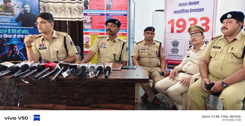 बाइक चोर गिरोह का पर्दाफाश: चांपा पुलिस ने 10 चोरी की बाइकें बरामद कीं, 2 गिरफ्तार; RPF प्रभारी पुरुषोत्तम तिवारी का रहा अहम योगदान 6 KSHITITECH img 20250707 1249175917486049118551901 KSHITITECH