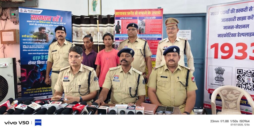 बाइक चोर गिरोह का पर्दाफाश: चांपा पुलिस ने 10 चोरी की बाइकें बरामद कीं, 2 गिरफ्तार; RPF प्रभारी पुरुषोत्तम तिवारी का रहा अहम योगदान 7 KSHITITECH img 20250707 1256074460969050504191252 KSHITITECH