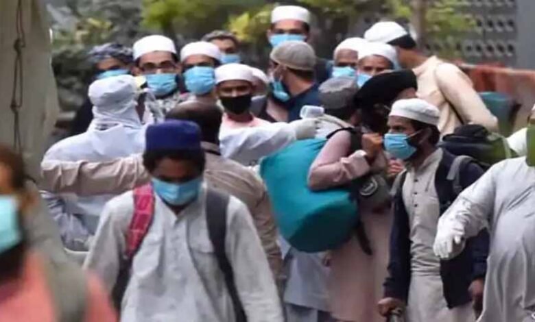 कोविड मामलों में तबलीगी जमात को न्यायिक राहत, HC ने सभी 16 मामले किए रद्द 1 KSHITITECH jamat1 KSHITITECH