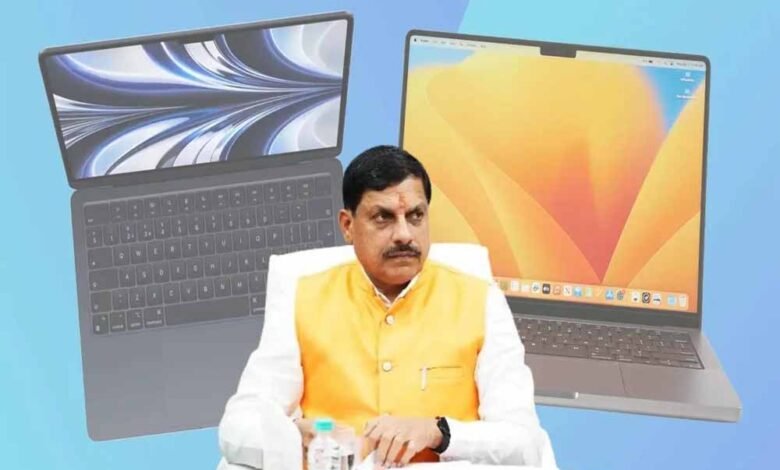 खुशखबरी! MP के छात्रों को फ्री लैपटॉप मिलने की तारीख आई सामने 1 KSHITITECH laptop1 KSHITITECH