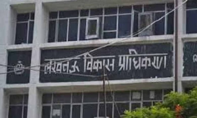 LDA ने कब्जे में ली सहारा बाजार की संपत्ति, 2 दिन बाद नीलामी, एकमुश्त होगी बिक्री 1 KSHITITECH ldp1 KSHITITECH