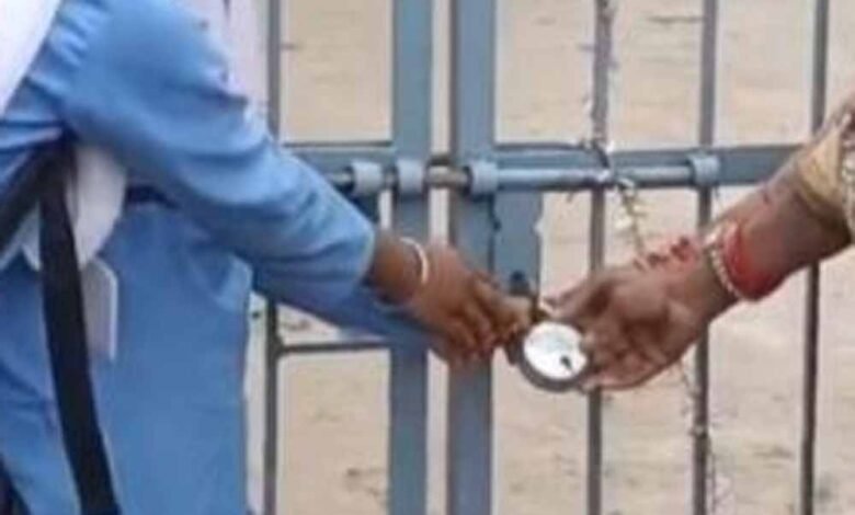 प्रिंसिपल से किराए को लेकर नाराजगी, मकान मालिक ने स्कूल बंद कर बच्चों को घर भेजा 1 KSHITITECH lok1 KSHITITECH