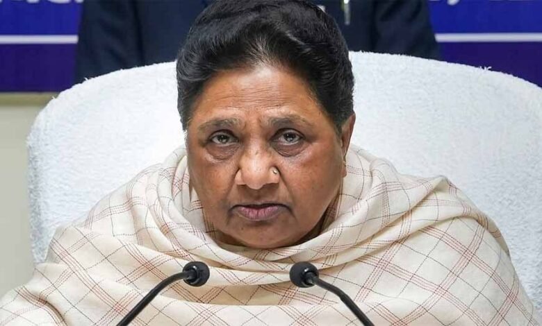 पटना विवि के कॉलेजों में 'लॉटरी' से प्रचार्यों की नियुक्ति पर मायावती ने उठाए सवाल 1 KSHITITECH maya1 KSHITITECH