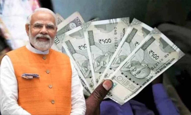 नई रिपोर्ट आई सामने: 8वां वेतन आयोग कब से लागू, और आपकी तिजोरी में कितना इज़ाफा? 1 KSHITITECH modi1 3 KSHITITECH