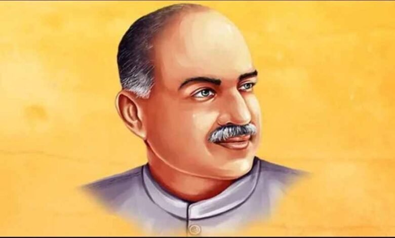 एक देश एक विधान राष्ट्रीय कार्यक्रम रवीन्द्र भवन में आज, मुख्यमंत्री डॉ. मोहन यादव होंगे शामिल 1 KSHITITECH mukhargi KSHITITECH