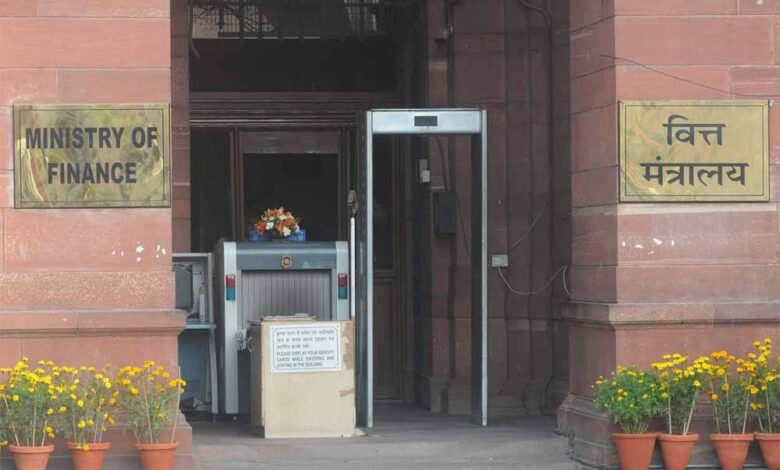 वित्त मंत्रालय की घोषणा: UPS को भी मिलेगा NPS के तहत कर लाभ 1 KSHITITECH nps1 KSHITITECH
