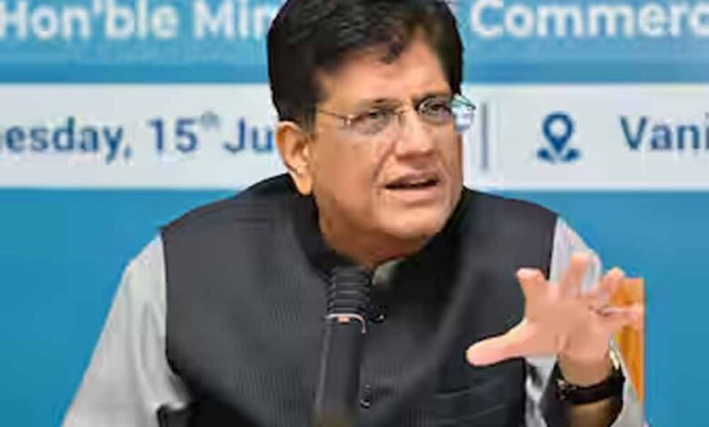 व्यापार को मिलेगा नया आयाम, 1 अक्तूबर से प्रभावी होगा भारत-ईएफटीए समझौता 1 KSHITITECH pi1 KSHITITECH