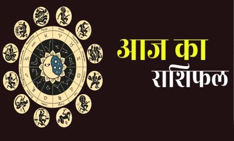 14 सोमवार 2025, सूर्य की तरह चमकेगा इन राशियों का भाग्य 1 KSHITITECH rasi1 2 KSHITITECH