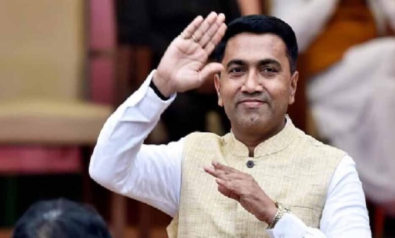 मुख्यमंत्री सावंत ने कहा- गोवा एमआईसीई, आध्यात्मिक, स्वास्थ्य और खेल आधारित पर्यटन पर ध्यान केंद्रित करेगा 1 KSHITITECH sawant1 KSHITITECH
