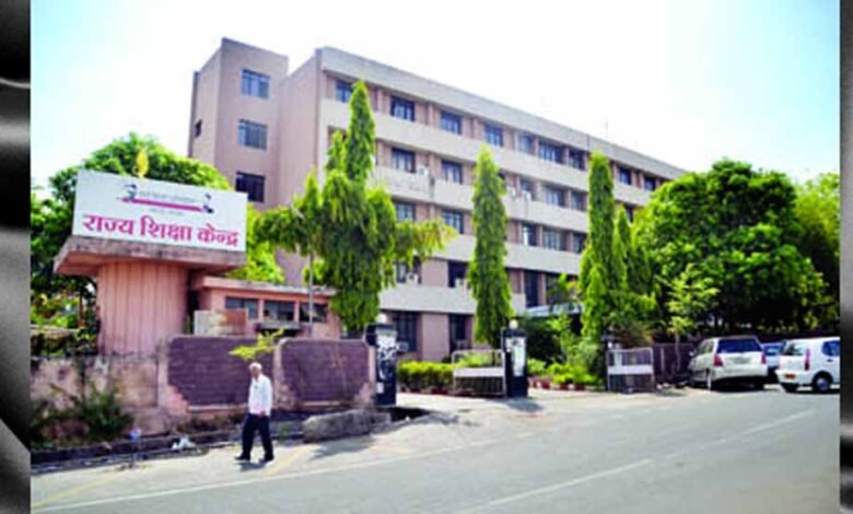 कक्षा-6 की पाठ्य-पुस्तक एवं राष्ट्रीय पाठ्यचर्या रूपरेखा पर शिक्षकों का प्रशिक्षण 1 KSHITITECH sikcha 1 KSHITITECH