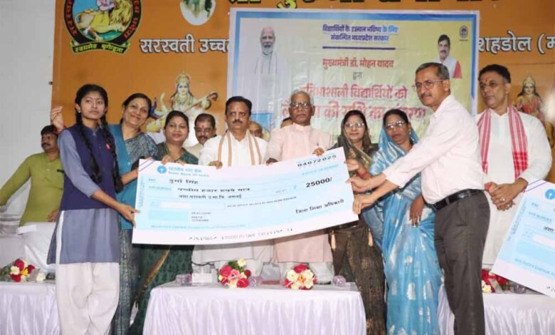 उप मुख्यमंत्री शुक्ल ने कहा- शिक्षा से नई सोच, नई तकनीक और आत्मनिर्भरता का मार्ग प्रशस्त होता है 1 KSHITITECH sukl1 KSHITITECH