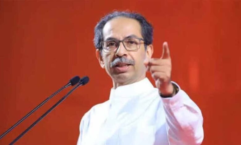 पहलगाम हमले पर गरजे उद्धव ठाकरे: सरकार ने राजनीति को चुना, सुरक्षा को नहीं 1 KSHITITECH udhav2 2 KSHITITECH