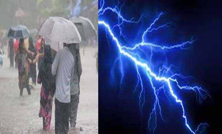 तेज बारिश और आकाशीय बिजली से यूपी में 10 की जान गई, मुख्यमंत्री ने दिए राहत के निर्देश 1 KSHITITECH up 1 KSHITITECH