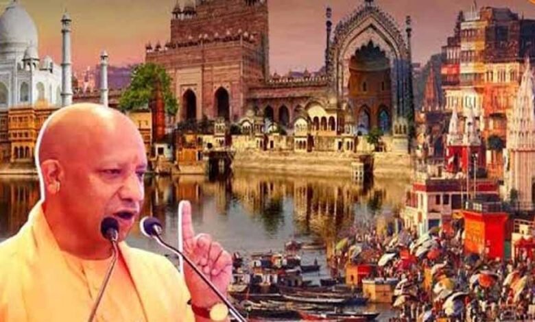 योगी सरकार ने बताया- उत्तर प्रदेश में मंदिरों और आश्रमों का होगा कायाकल्प 1 KSHITITECH yo1 3 KSHITITECH