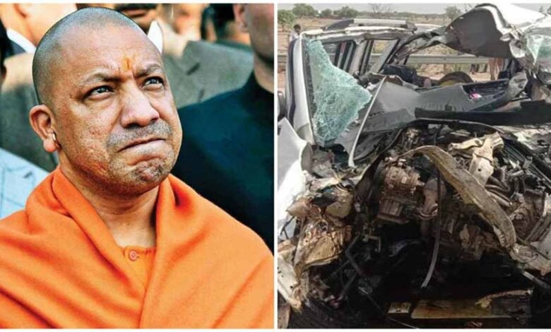 सड़क दुर्घटना पर गंभीर सीएम योगी, घायलों को तुरंत इलाज के आदेश 1 KSHITITECH yogi1 14 KSHITITECH