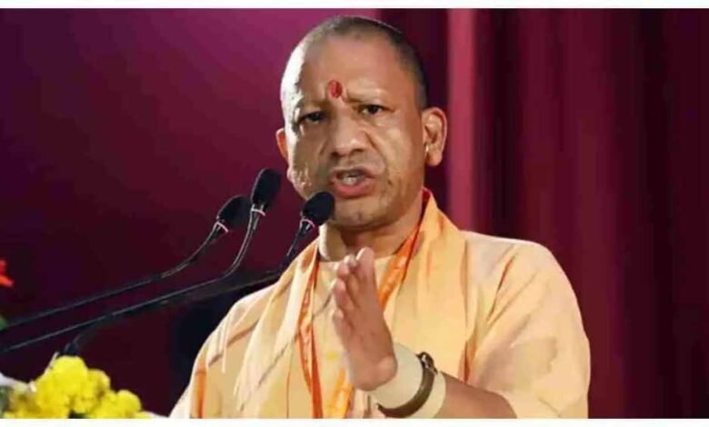 योगी सरकार का बड़ा एक्शन, अवैध धर्मांतरण के 16 दोषियों को सजा 1 KSHITITECH yogi1 7 KSHITITECH