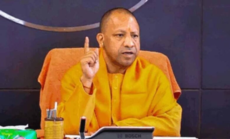 तीर्थ यात्रा पर जाने वालों के लिए खुशखबरी, योगी सरकार देगी 10 हजार की सहायता 1 KSHITITECH yogi adi1 1 KSHITITECH